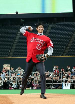 大谷 日本ハム“卒業”さあ世界驚かす挑戦が始まる - MLB : 日刊スポーツ