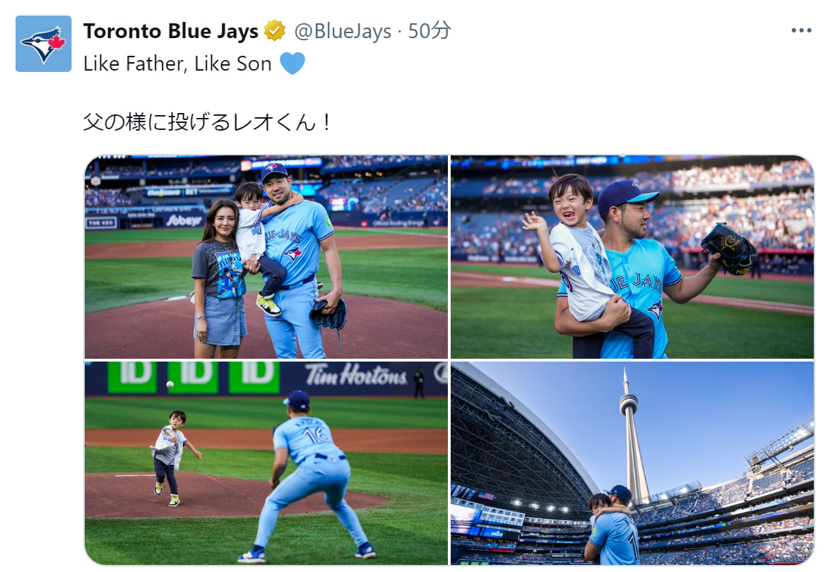 ブルージェイズ菊池雄星、ボブルヘッドデーで4歳の長男が始球式、夫人