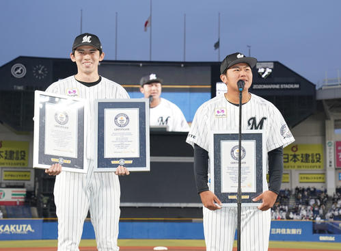 ロッテ】佐々木朗希＆松川虎生「2個もうれしい」最年少完全試合と13
