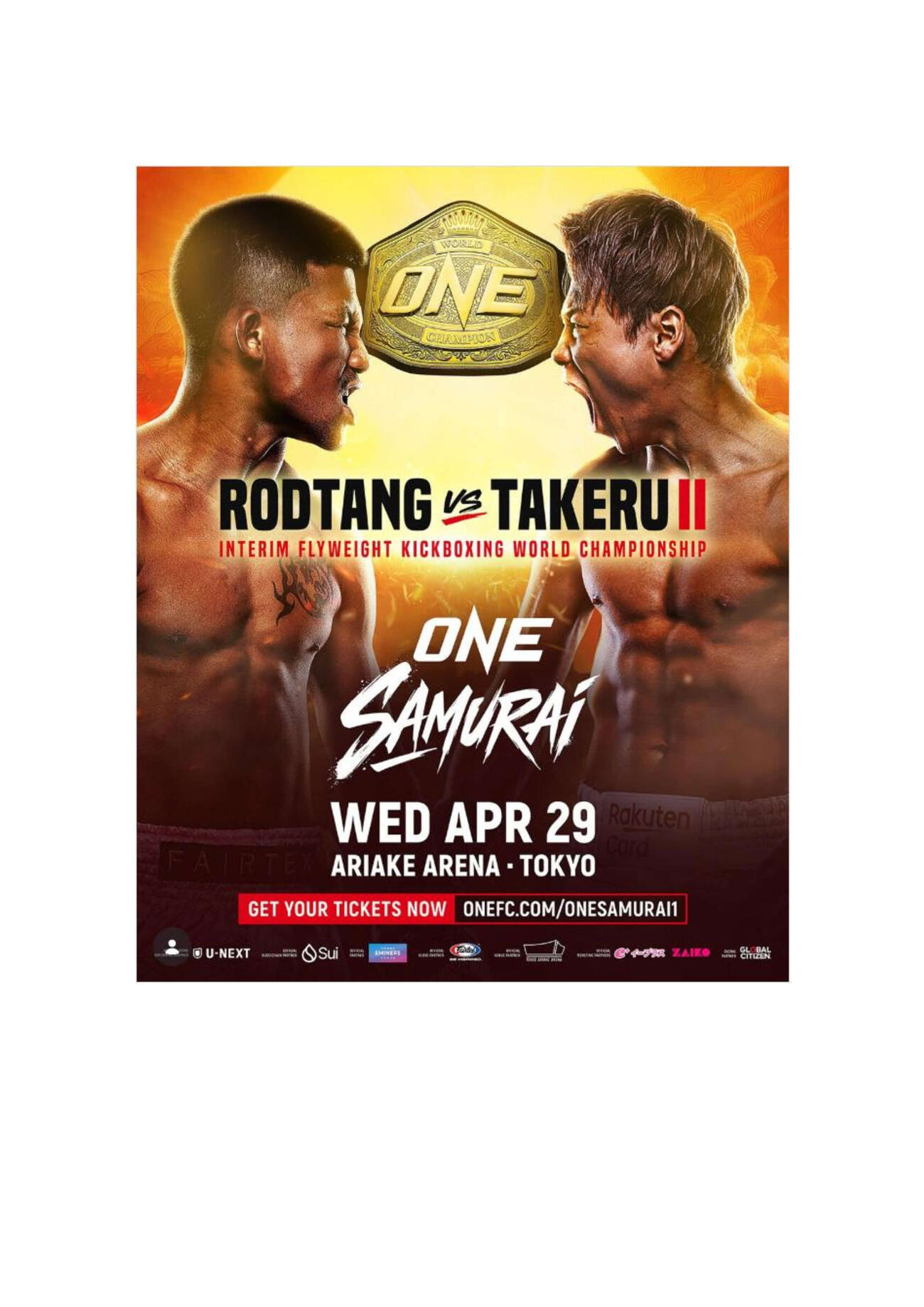 ONE】武尊の引退試合「VSロッタン2」が暫定王座決定戦に、公式サイト