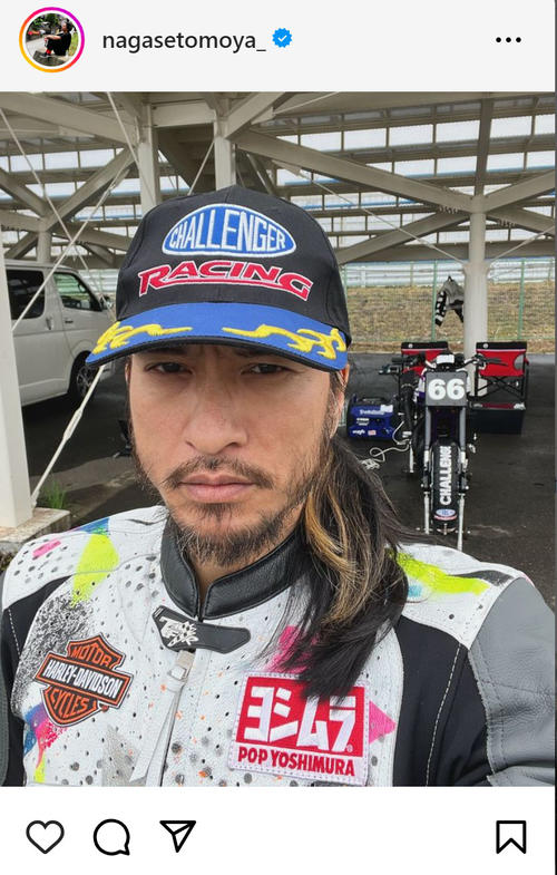 長瀬智也がワイルド写真披露！無精ひげ！ロン毛！キャップ！鋭い眼光に