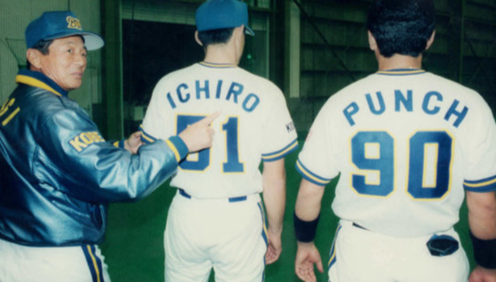 THE GAME〈2〉1994年8月21日：オリ3―2西武】連発の｢鈴木一朗｣ - プロ