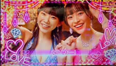 Lラブ嬢3～Wご指名はいかがですか？～】スロット新台評価、感想、打ち