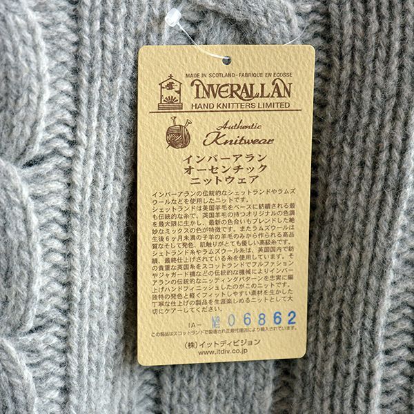 INVERALLAN（インバーアラン） / Cable Knit（ケーブルニット）
