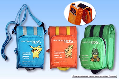 ニンテンドーDS：ライセンス商品 - ニンテンドーDS専用 ショルダー