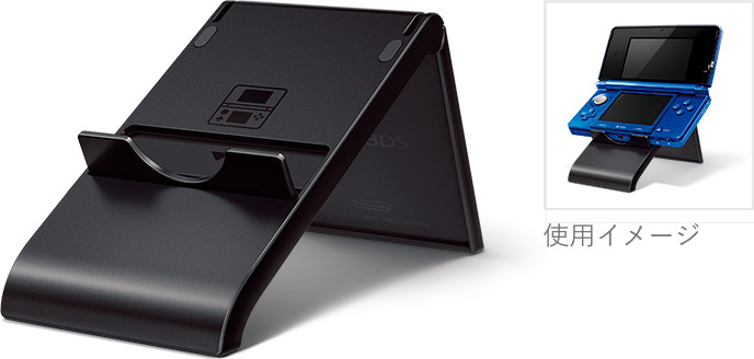 周辺機器｜ニンテンドー3DSシリーズ｜任天堂