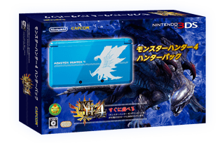ニンテンドー3DS｜モンスターハンター4 ハンターパック｜任天堂