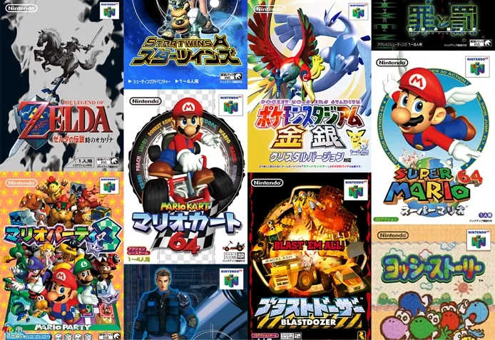 Nintendo Classics｜Nintendo Switch Online｜任天堂