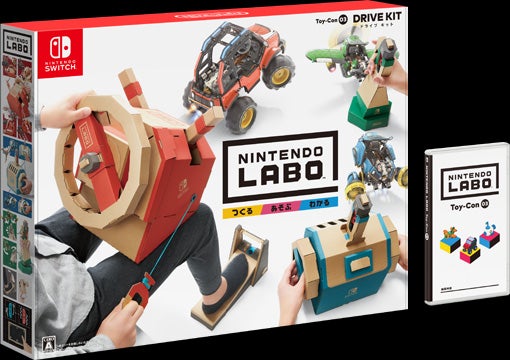 Nintendo Labo : Nintendo Labo Toy-Con 03: Drive Kit（ドライブ