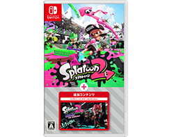 スプラトゥーン2 : 商品情報 | Nintendo Switch | 任天堂