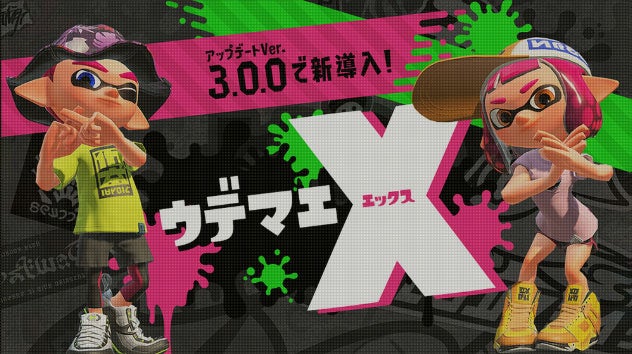 スプラトゥーン2 : ハイカラタイムズ | Nintendo Switch | 任天堂