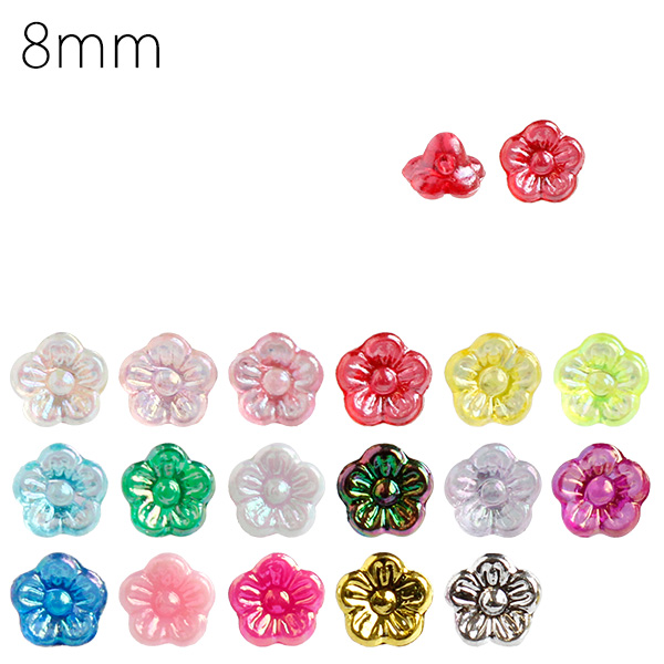 ASH-NYFL8DX ニューフラワービーズ 8mm 200個入 (袋)「手芸材料の