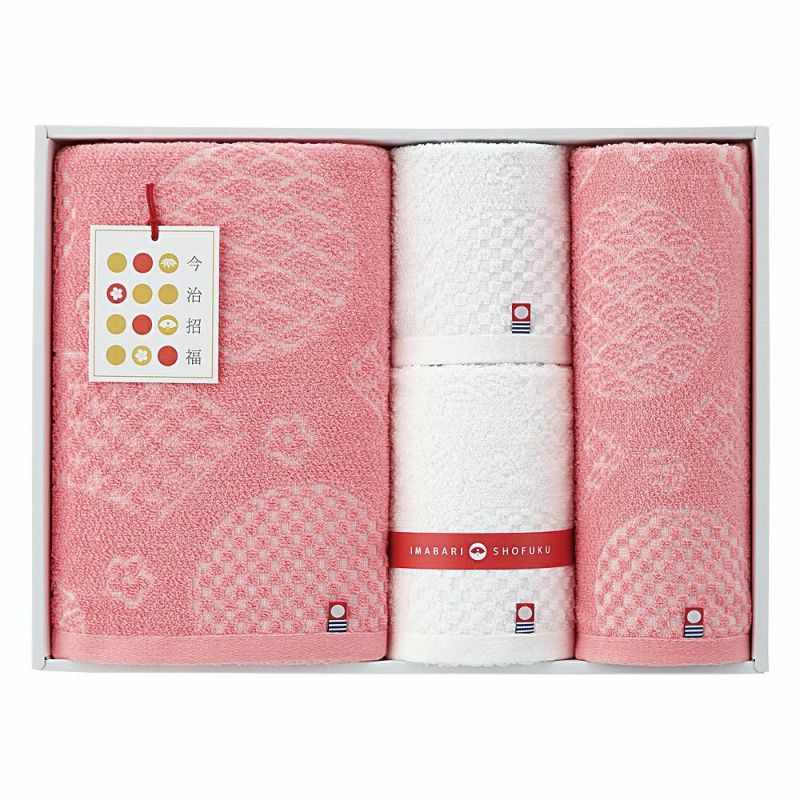 タオルギフト バスタオル1枚 フェイスタオル2枚 ウォッシュタオル1