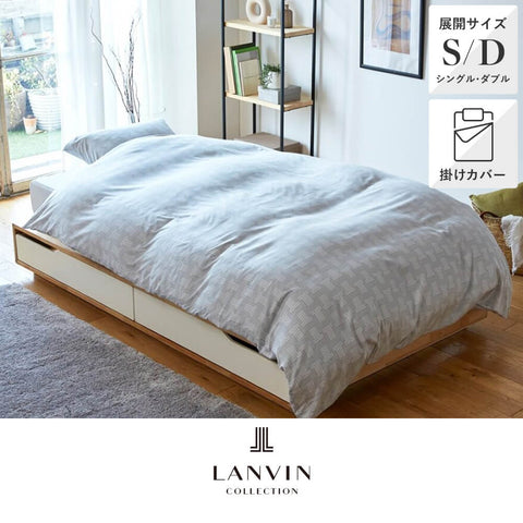 cvkc23002_large.jpg?v=1698737656