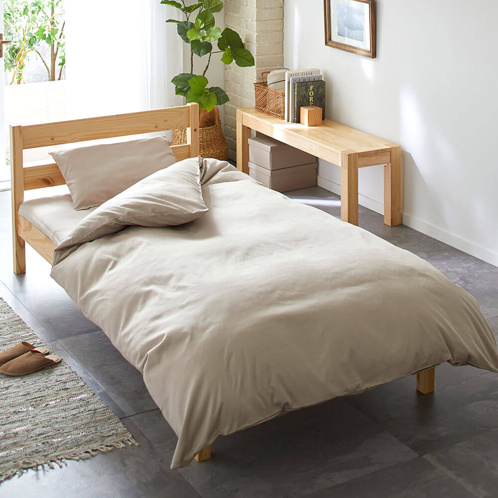 3点セット特価】掛けふとんカバー150×210cm・敷きカバー105×215cm