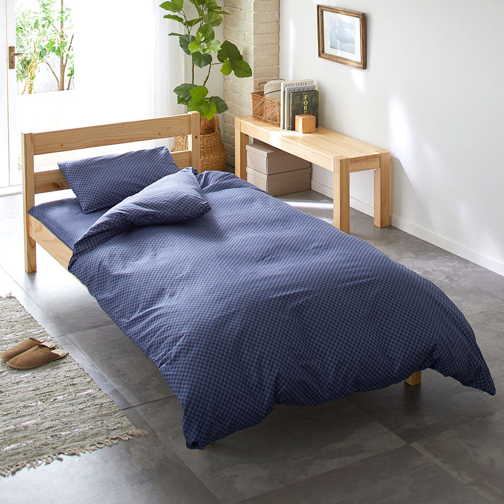 掛けふとんカバー PLAID シングル ベージュ・ネイビー・グレー – 西川