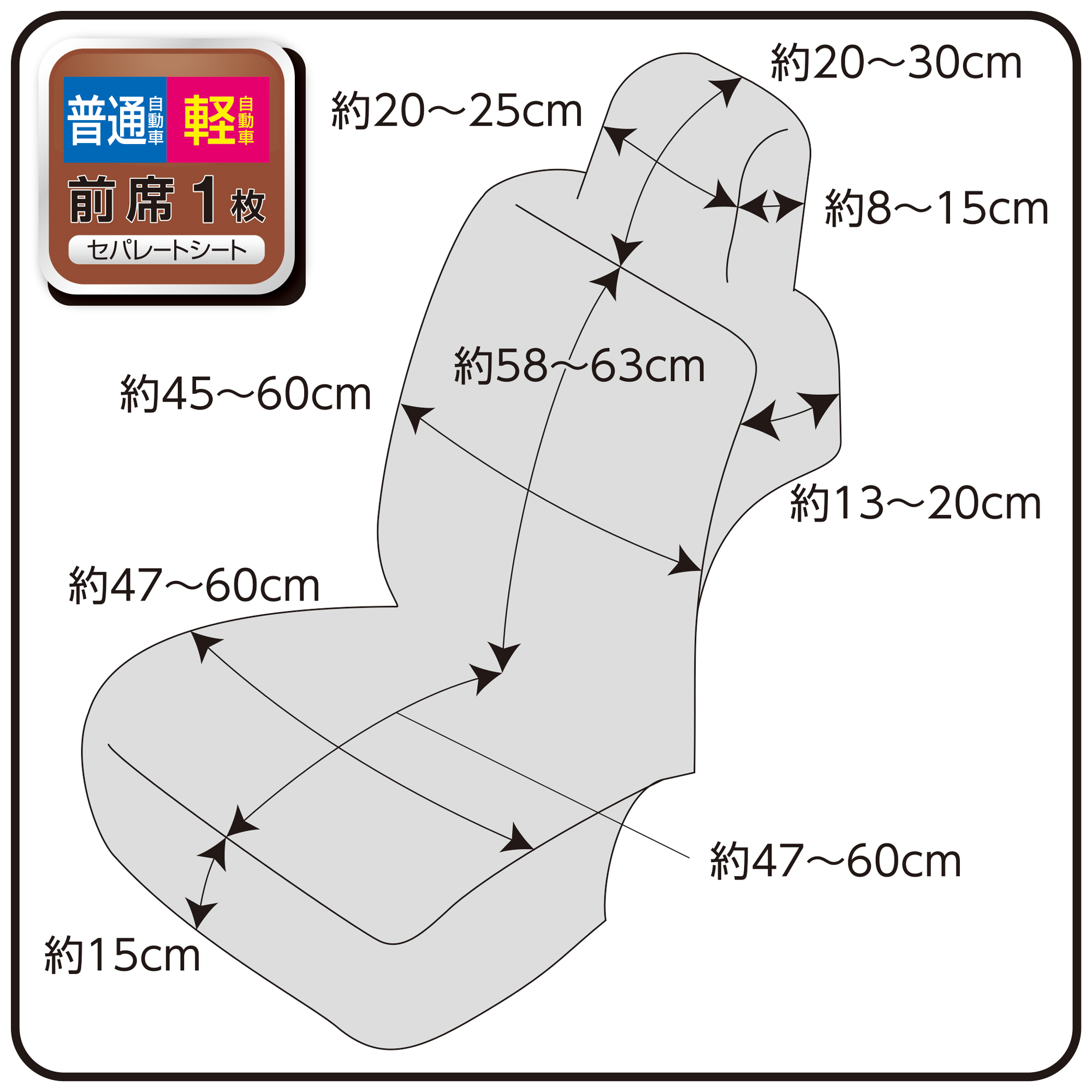 ストレッチレザー ステッチ | Tomboy