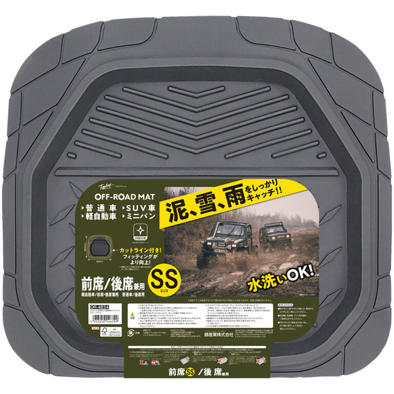 オフロードマット（前席SS・後席兼用） | Tomboy