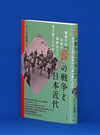 はんぴらり！1 妖怪だらけの夏休み』廣嶋玲子/作、九猫あざみ/絵