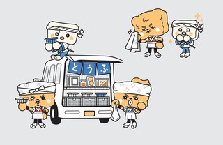 はんぴらり！1 妖怪だらけの夏休み』廣嶋玲子/作、九猫あざみ/絵