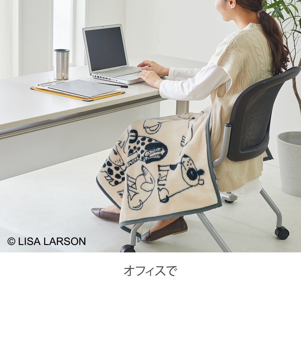ふんわりフランネルひざ掛け リサ・ラーソン「スケッチドッグ」 通販
