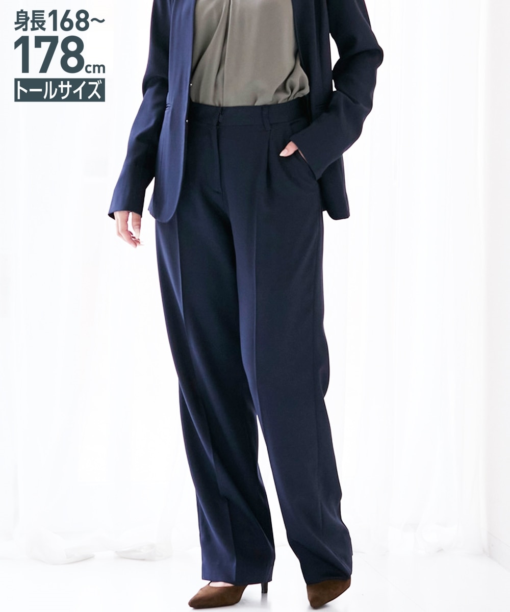 レディーススーツ】洗濯機で洗える セットアップ対応 高身長 タック