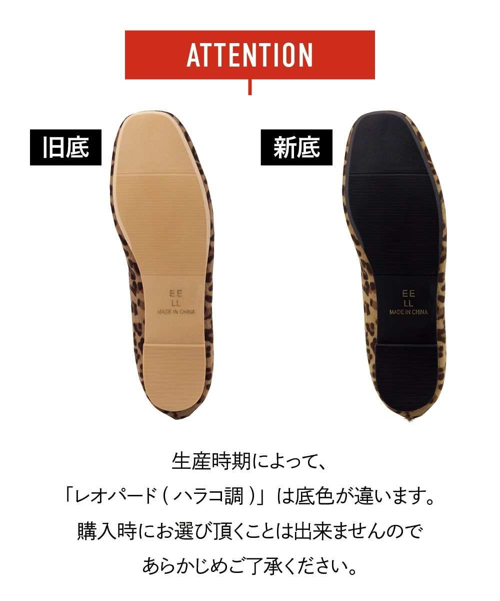 やわらかスクエアトゥVカットシューズ（低反発中敷） 通販【ニッセン】