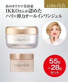 コラリッチ EX ブライトニングリフトジェル＋プレミアムリフトジェル