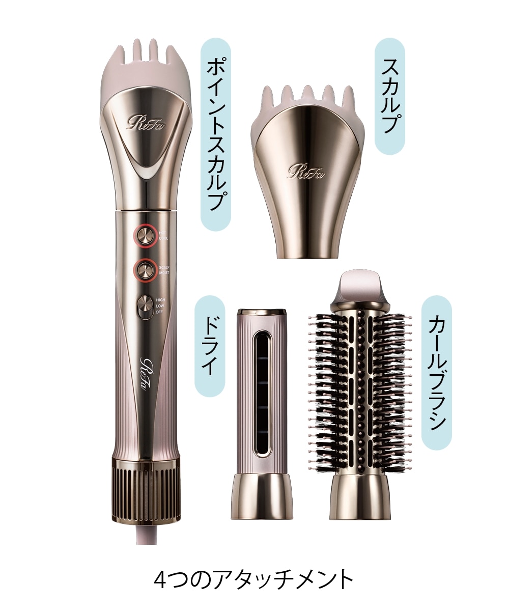 ReFa BEAUTECH RESETTER LIFT（リファビューテック リセッターリフト