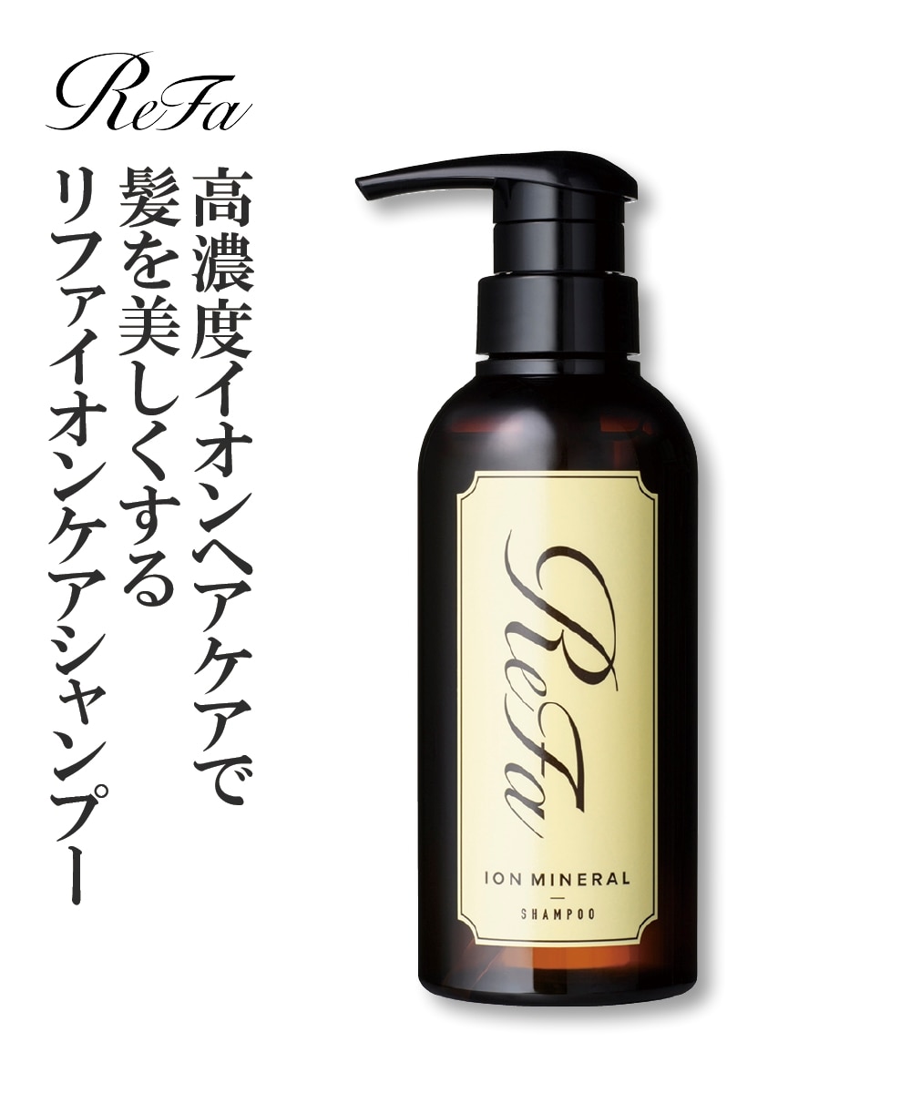 ReFa ION CARE SHAMPOO（リファイオンケア シャンプー） 通販【ニッセン】