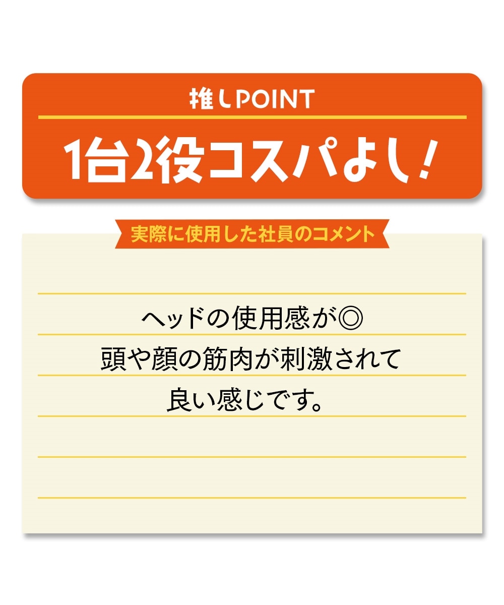ミーゼ スカルプリフト アクティブ プラス＜美顔器＞ 通販【ニッセン】