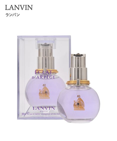 ブランド香水まとめて買うとお買い得！2点以上のご購入で5％OFF 通販