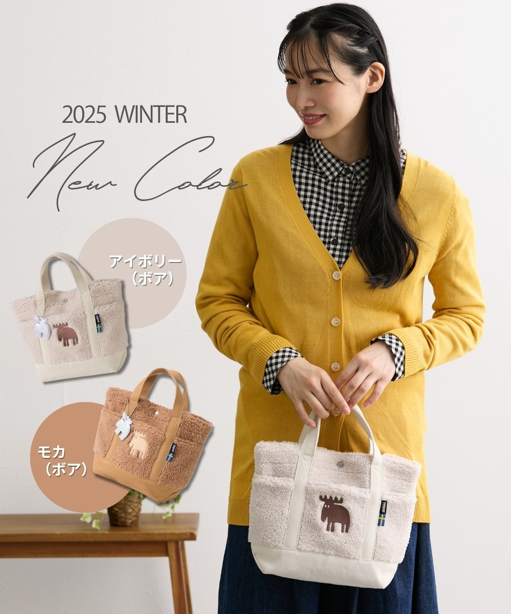 moz（モズ）多収納ミニトートバッグ（リフレクター付） 通販【ニッセン】