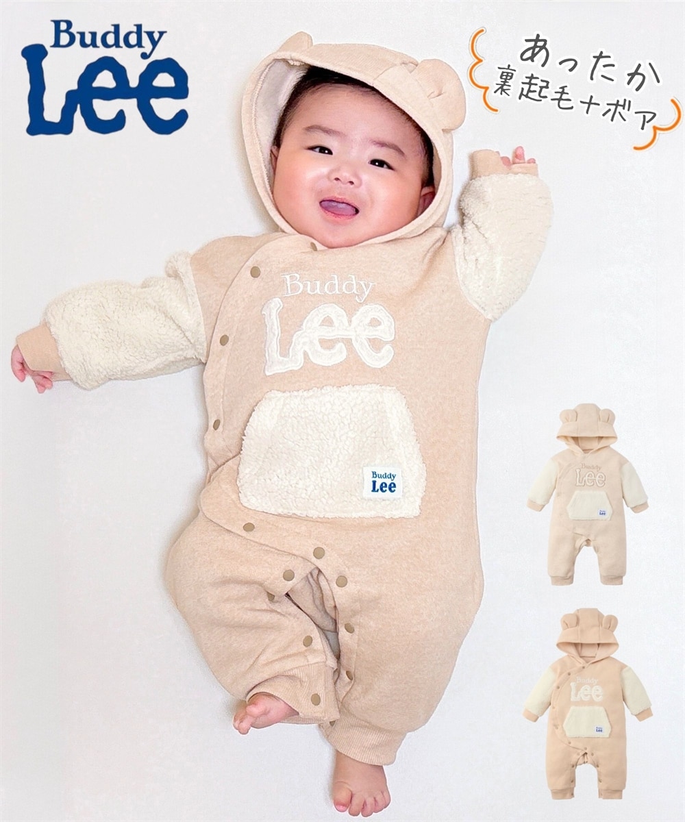 Buddy Lee】あったか裏起毛×袖ボア くま耳フード付き長袖カバーオール