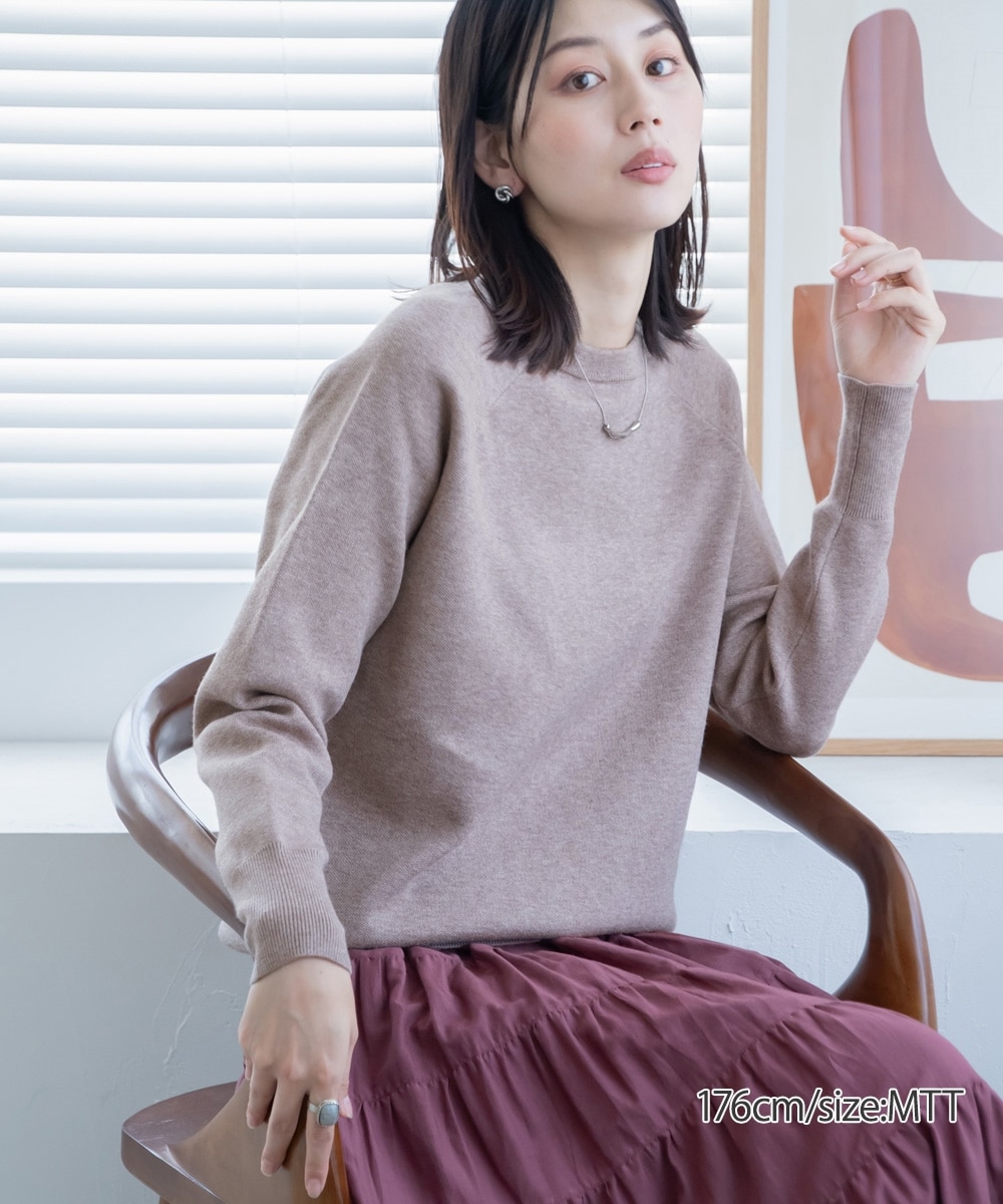 高身長 スウェットライク ラグランプルオーバーニット（トールサイズ