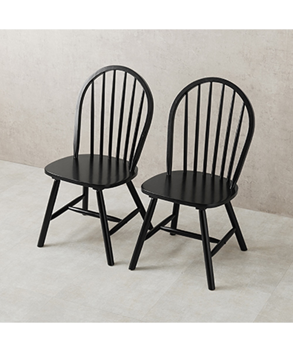 天然木 カフェ風 ダイニングチェア 2脚セット ボウバック 通販【ニッセン】