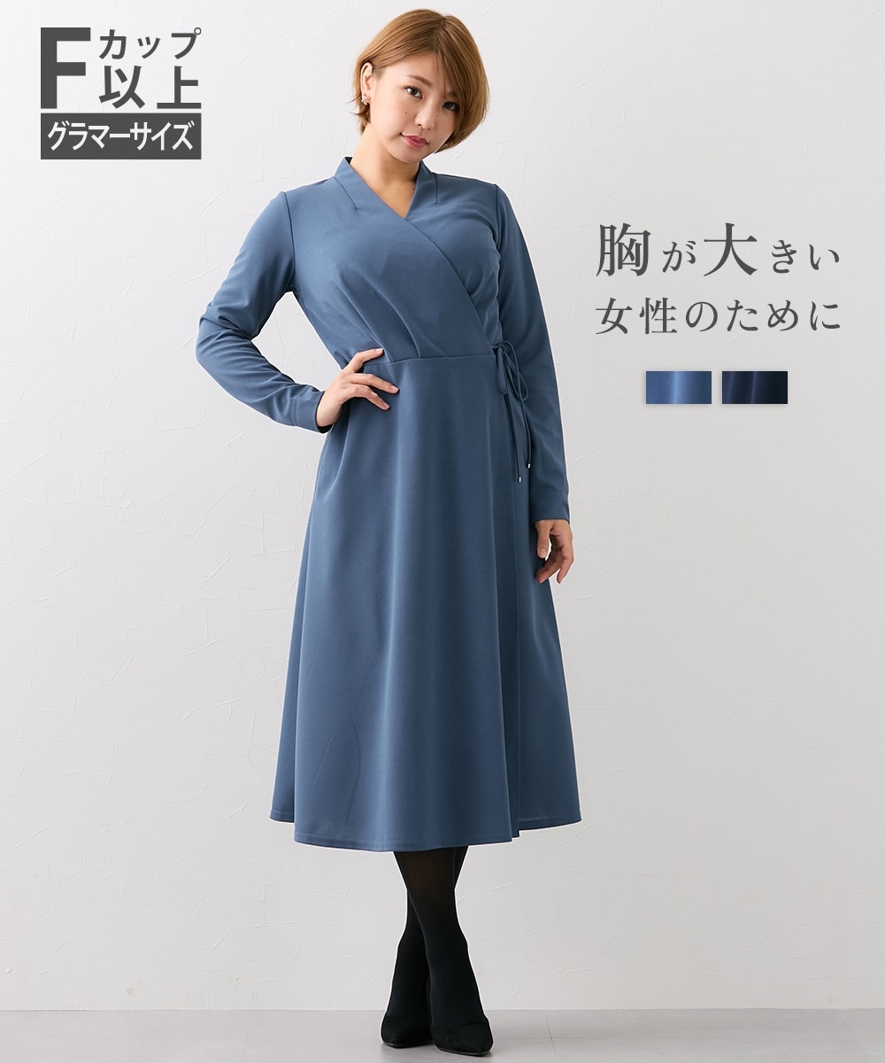 大きい胸専用】長袖ジョーゼットカシュクールワンピース（ポケット付