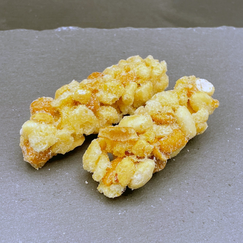 ピーナッツミックス｜オンラインストア｜日進堂製菓株式会社