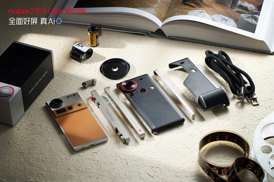 Nubia Z70S Ultra Photographer's Edition with Photography Retro Kit