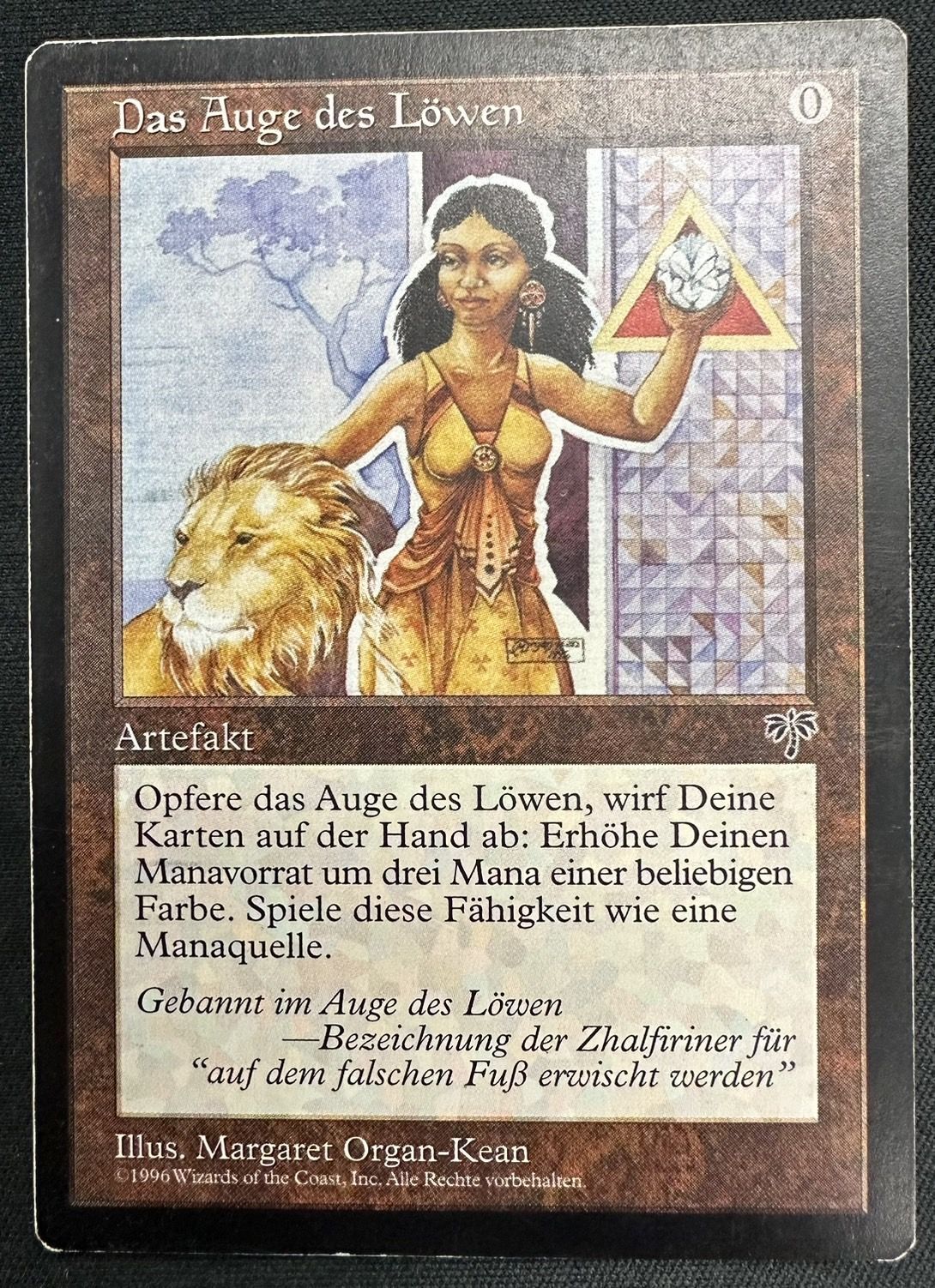 ライオンの瞳のダイアモンド MTG ライオンの瞳のダイアモンド