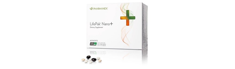 からだでいきる。未来が変わる。「ライフパック® ナノ プラス」2020年