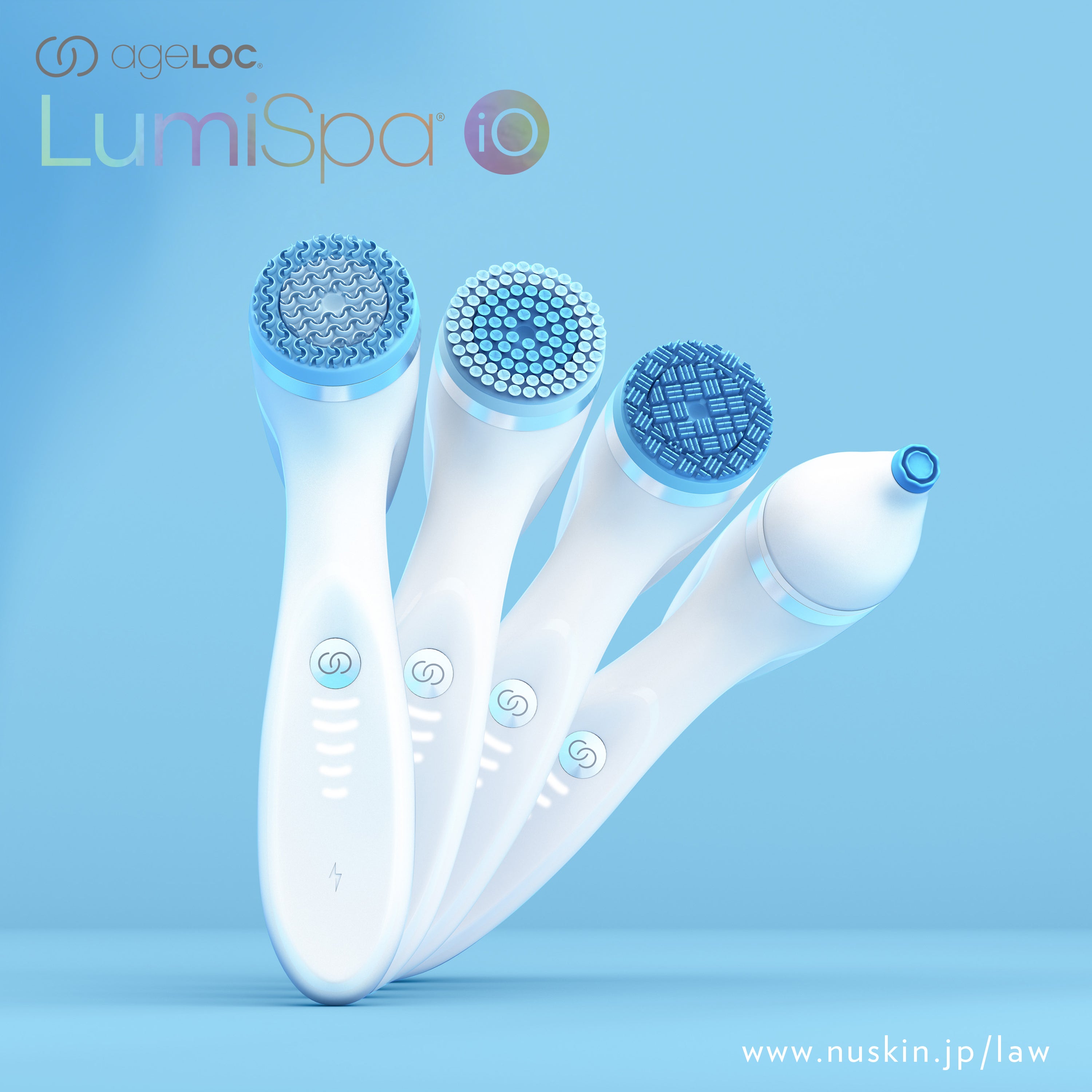 ニュースキン】ルミスパ 美顔器 充電器 未開封トリートメント