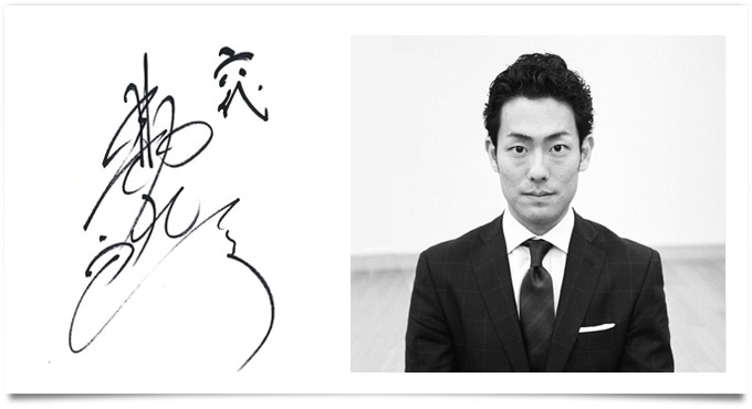 Vol.13 六代目 中村勘九郎 | NEWYORKER MAGAZINE ｜ ニューヨーカー