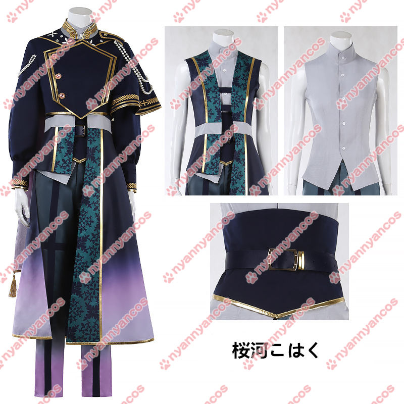 高品質 実物撮影 朔間凛月 朔間零 礼瀬マヨイ 乱凪砂 桜河こはく