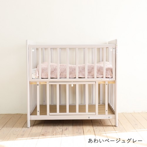 キャンペーン】ミニベビーベッド あわイロ (Select brands) / O-BABY.net