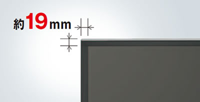 SHARP 60V型インフォメーションディスプレイ PN-E603 - ストロベリー