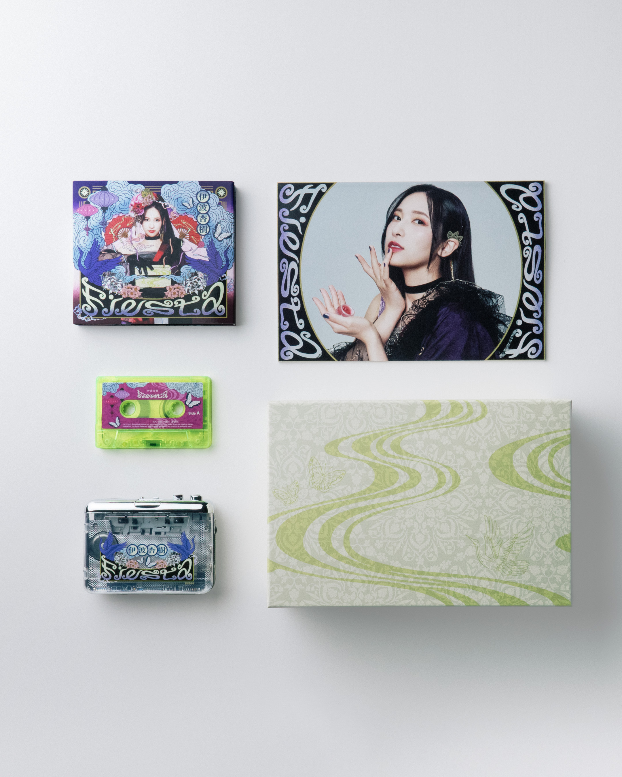 伊波杏樹 OFFICIAL SITE