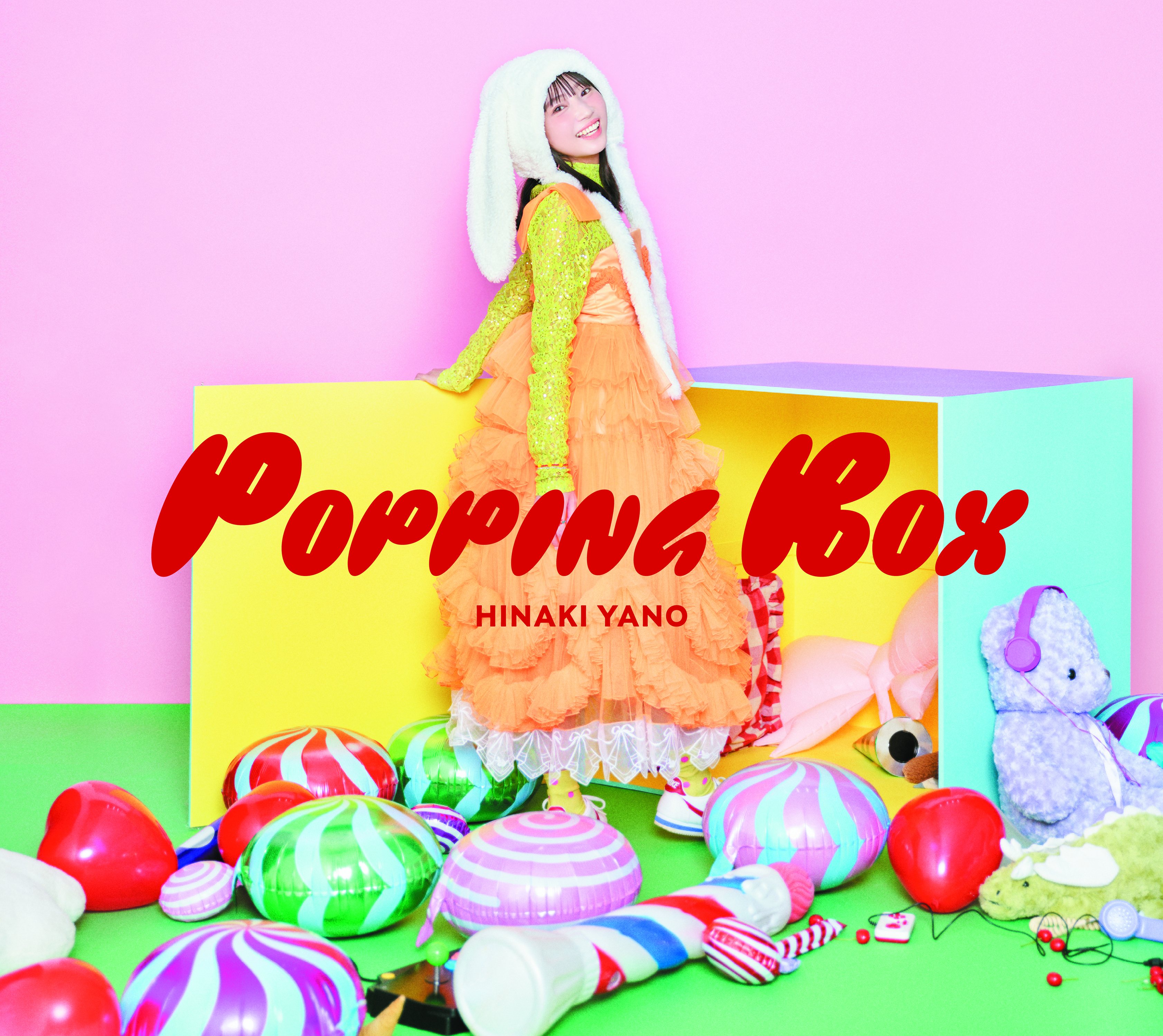 矢野妃菜喜 1stアルバム「POPPING BOX」表紙写真＆新ビジュアル公開