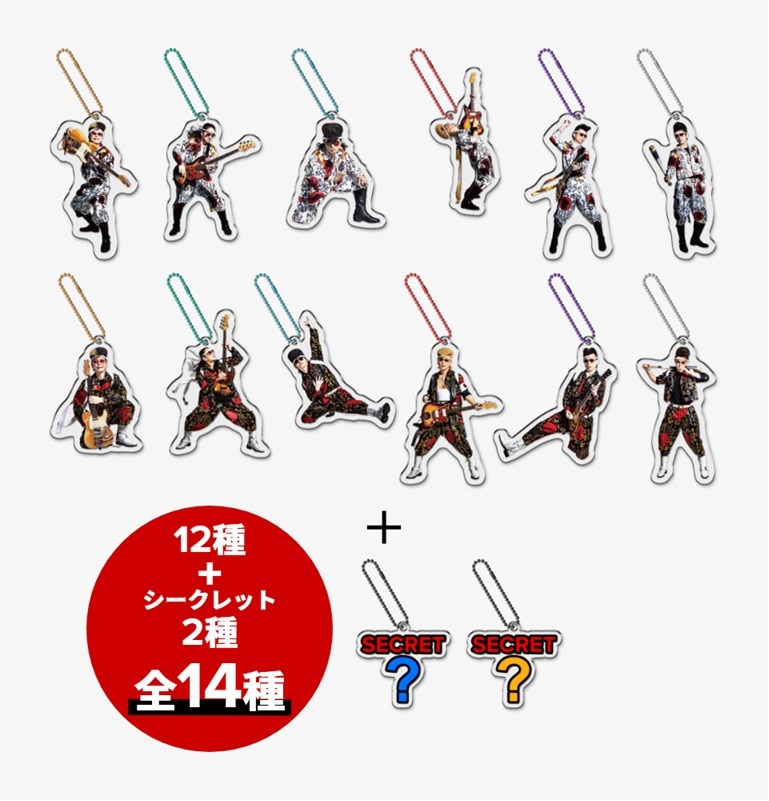 NEWS｜氣志團万博2025