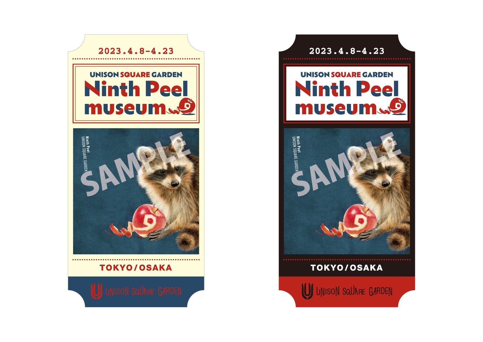 ニューアルバム「Ninth Peel」発売記念『UNISON SQUARE GARDEN “Ninth